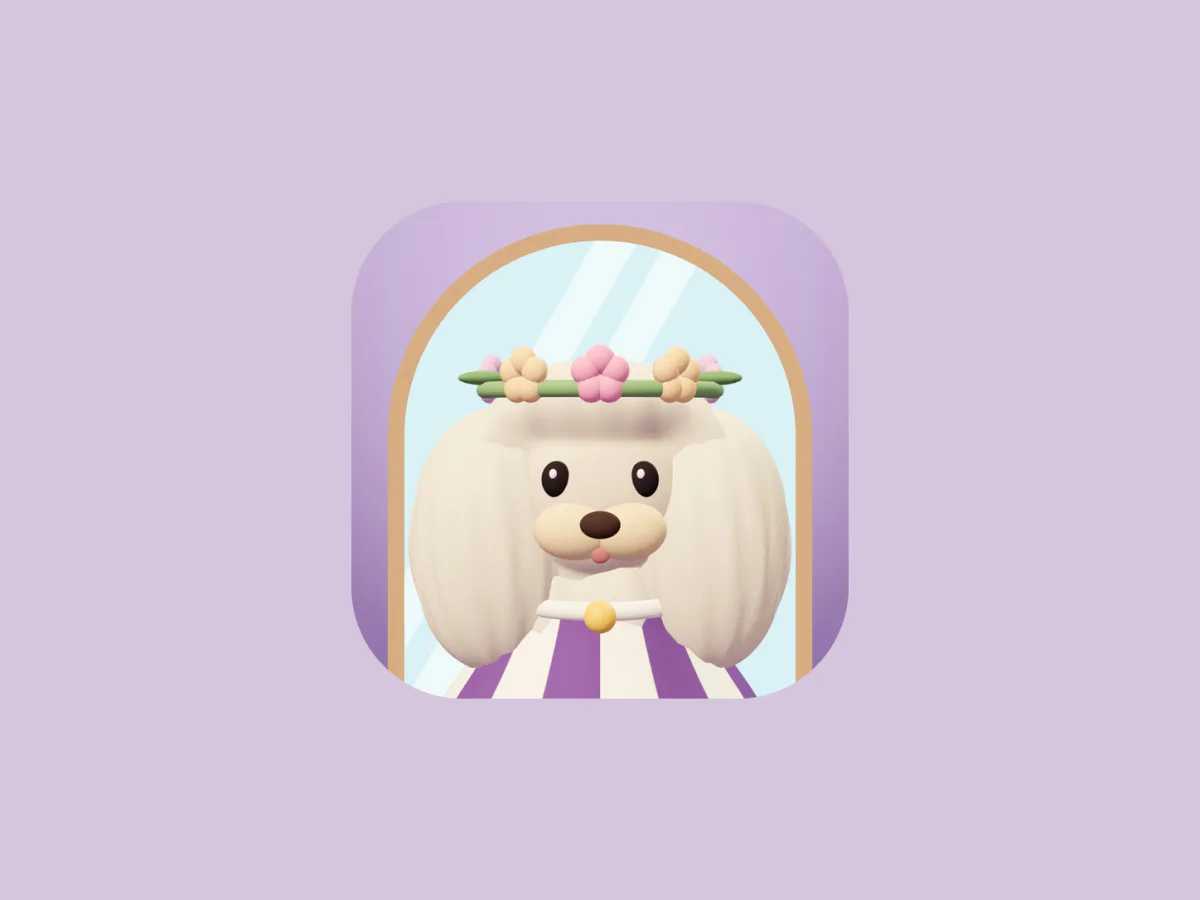 보송 미용실